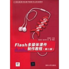 沈陽網(wǎng)絡(luò)媒體制作與設(shè)計 創(chuàng)新驅(qū)動城市數(shù)字化轉(zhuǎn)型