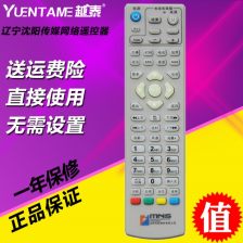 沈陽網(wǎng)絡(luò)媒體制作與設(shè)計(jì) 數(shù)字時(shí)代下的創(chuàng)意融合與市場機(jī)遇